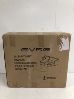 EVRE MALIBU RATTAN SET (CARTON 2 OF 2 ONLY)