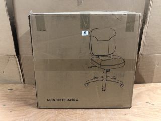 GENERIC BLACK OFFICE CHAIR