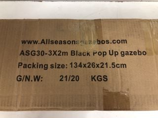 ALL SEASONS GAZEBOS BLACK POP UP GAZEBO