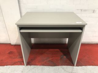 GREY COMPUTER DESK WITH RETRACTABLE KEYBOARD SHELF, W80 X D58 X H73CM