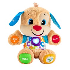 3 X FISHER-PRICE EDUCATIONAL PUPPY, SINGLE, MULTICOLOURED, GERMAN LANGUAGE - LOCATION 27A.