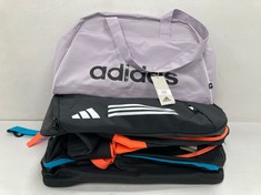 4 X BACKPACKS VARIOUS BRANDS AND MODELS INCLUDING ADIDAS AND JOMA - LOCATION 12A.