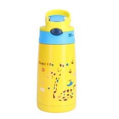 11 X KABINGA YM 88 STRAIGHT STAINLESS STEEL CUP FOR STUDENTS, KIDS, CUTE CARTOON STRAW CUP FOR MEN AND WOMEN, 400 ML, YELLOW, UNISEX-YOUTH, M - LOCATION 50B.