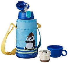 9 X KABINGA YM 82 304 STAINLESS STEEL VACUUM FLASK, PRIMARY SCHOOL WATER, WITH BOTTLE CAP, 600 ML, PANDA BEAR, UNISEX-YOUTH, M - LOCATION 38B.