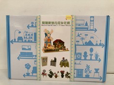 7 X 3D JAPANESE DO-IT-YOURSELF KIT - LOCATION 43B.