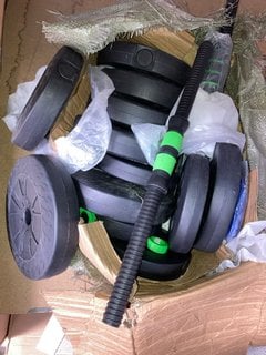 QTY OF ASSORTED GYM EQUIPMENT TO INCLUDE 3KG BARWELL WEIGHTS: LOCATION - AR3