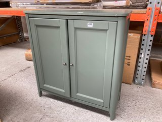 JOHN LEWIS & PARTNERS DOUBLE TOWEL CUPBOARD IN GREEN: LOCATION - AR13