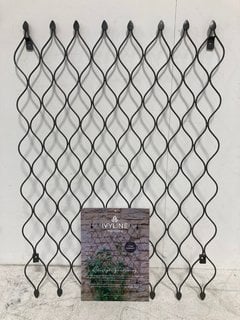 IVYLINE OUTDOOR HONEYCOMB TRELLIS ZINC 84CM, W62CM: LOCATION - B1