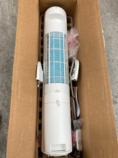 JOHN LEWIS & PARTNER 4.5L AIR COOLER: LOCATION - B1