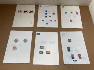 A COLLECTION OF VINTAGE BULGARIAN STAMPS ON SHEETS: LOCATION - AR7