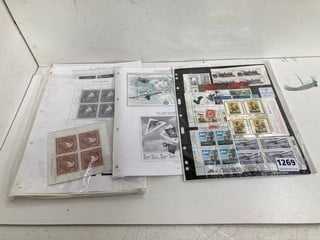 VINTAGE INTERNATIONAL STAMPS ON SHEETS: LOCATION - AR16