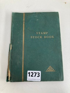 A STOCK BOOK OF ASSORTED VINTAGE STAMPS: LOCATION - AR16