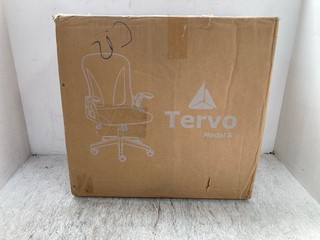 TERVO MODEL S OFFICE CHAIR: LOCATION - D 14