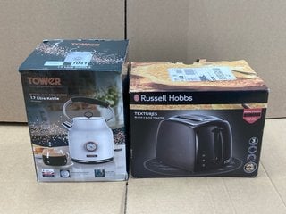 RUSSELL HOBBS TEXTURES BLACK 2 SLICE TOASTER TO INCLUDE TOWER BOTTEGA ROSE GOLD EDITION 1.7L KETTLE: LOCATION - B1