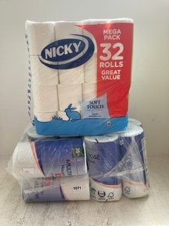 2 X ASSORTED ITEMS TO INCLUDE NICKY MEGA PACK 32 ROLLS: LOCATION - BR3