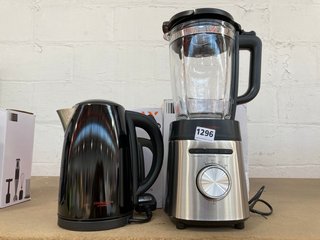 2 X ASSORTED JOHN LEWIS & PARTNERS ITEMS TO INCLUDE ANYDAY BLACK 1.7L KETTLE: LOCATION - BR10