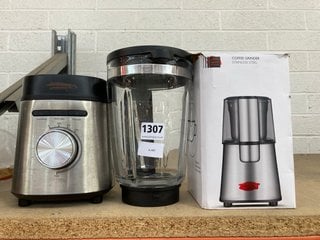 3 X ASSORTED JOHN LEWIS & PARTNERS HOUSEHOLD ITEMS TO INCLUDE COFFEE GRINDER IN STAINLESS STEEL: LOCATION - BR11