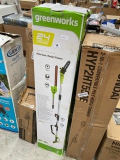 GREENWORKS 24 VOLT POLE SAW & HEDGE TRIMMER RRP £169.99: LOCATION - B1