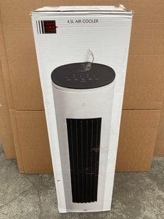 JOHN LEWIS & PARTNERS 4.5 AIR COOLER: LOCATION - B8