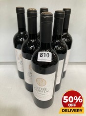 6 X BOTTLES OF ENTRE QUINTAS DOURO RESERVA 2021 RED WINE 14% 750ML (18+ ONLY) (COLLECTION DAYS MONDAY 19TH - WEDNESDAY 21ST AUGUST)