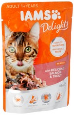 QTY OF ITEMS TO INLCUDE APPROX 15X ASSORTED PET ITEMS TO INCLUDE IAMS DELIGHTS CAT WET SALMON TROUT JELLY SINGLE POUCH 85G, DOG BOWLS, SAVORI 320ML/4.5 OUNCE HANDMADE SPARKLING RHINESTONES STAINLESS