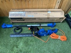 HYUNDAI 2 IN 1 CONVERTIBLE POLE HEDGE TRIMMER - MODEL NO. HYP2HT550E - RRP £107