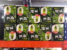 QUANTITY OF  ITEMS TO INCLUDE KIRKLAND SIGNATURE GREEN TEA, MATCHA BLEND, 100 BAGS: LOCATION - E