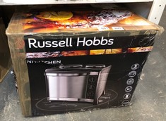 RUSSELL HOBBS MINI KITCHEN: LOCATION - E