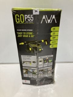 AVA GO P55 LARGE PRESSURE WASHER RRP £259