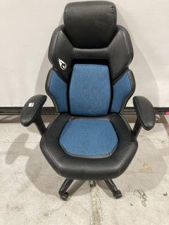 3D INSIGHT GAMING CHAIR - RRP £149