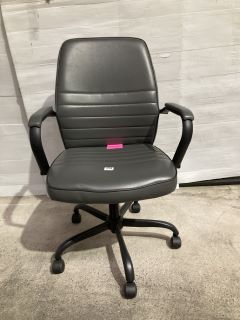 MODERN TASK OFFICE CHAIR - GREY - RRP £65