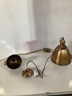 NKUKU PULAU WALL LIGHT - ANTIQUE BRASS - RRP £100