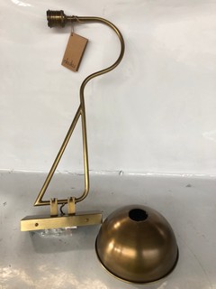 NKUKU PULAU WALL LIGHT - ANTIQUE BRASS - RRP £100