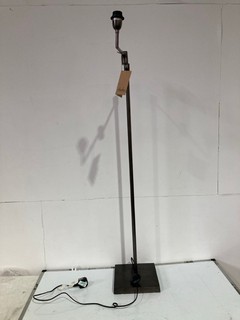 NKUKU MUTURI FLOOR LAMP AGED BRONZE - £350