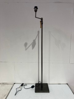 NKUKU KARA FLOOR LAMP BRONZE - £350