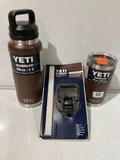 QTY OF ITEMS TO INCLUDE YETI RAMBLER 1L AND YETI RAMBLER 591ML