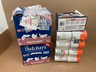 QTY OF ASSORTED PET FOOD ITEMS TO INCLUDE BOX OF PURINA FELIX AS GOOD AS IT LOOKS MEATY SELECTION IN JELLY - BBE 4/26: LOCATION - C15