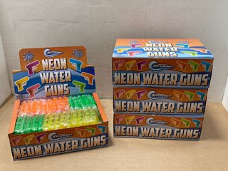 4 X BOX OF HENBRANDT NEON WATER GUNS: LOCATION - A6