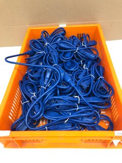 QTY OF COMPUTER NETWORK CABLES IN BLUE: LOCATION - B15