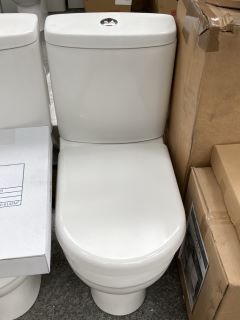 (COLLECTION ONLY) D-SHAPED CLOSE COUPLED W/C WITH CISTERN FITTINGS & SEAT - RRP £325: LOCATION - D6