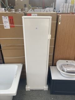 (COLLECTION ONLY) WALL HUNG 2 DOOR BATHROOM CABINET IN WHITE 1500 X 460 X 240MM - RRP £505: LOCATION - C1