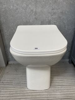 (COLLECTION ONLY) COMFORT HEIGHT SQUARE SHAPED BTW PAN WITH SOFT CLOSE SEAT - RRP £299: LOCATION - BOOTH