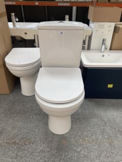 (COLLECTION ONLY) D-SHAPED CLOSE COUPLED W/C COMPLETE WITH ALL CISTERN FITTING & SOFT CLOSE SEAT - RRP £325: LOCATION - C3