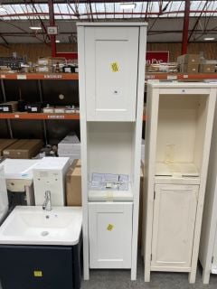 FLOOR STANDING 2 DOOR WITH OPEN SHELF BATHROOM CABINET IN WHITE 1820 X 400 X 310MM - RRP £585: LOCATION - C3