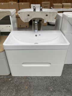 (COLLECTION ONLY) WALL HUNG 2 DRAWER SINK UNIT IN WHITE WITH A 790 X 455MM 1TH POLYMARBLE BASIN COMPLETE WITH MONO BASIN MIXER TAP IN CHROME WITH POP-UP WASTE - RRP £880: LOCATION - D5