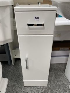 (COLLECTION ONLY) FLOOR STANDING 1 DOOR 1 DRAWER BATHROOM CABINET IN WHITE 250 X 300 X 770MM - RRP £205: LOCATION - D4