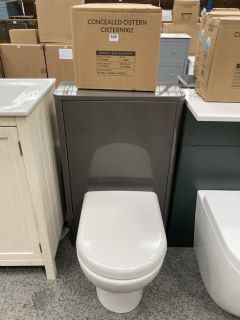 (COLLECTION ONLY) 560 X 250MM W/C UNIT TAUPE WITH BTW PAN, SEAT & CONCEALED CISTERN FITTING KIT - RRP £780: LOCATION - D5