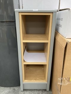 (COLLECTION ONLY) FLOOR STANDING OPEN SHELF UNIT IN LIGHT GREY & OAK 305 X 330 X 810MM - RRP £210: LOCATION - D4