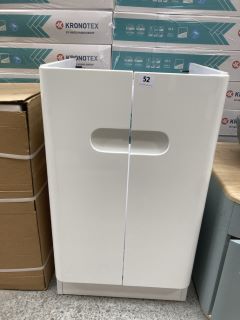 (COLLECTION ONLY) FLOOR STANDING 2 DOOR SINK UNIT IN WHITE 450 X 400 X 770MM - RRP £210: LOCATION - C1