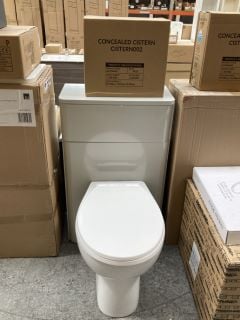 510 X 260MM W/C UNIT IN GLOSS GREY MIST WITH BTW PAN, SEAT & CONCEALED CISTERN FITTING KIT - RRP £780: LOCATION - D3